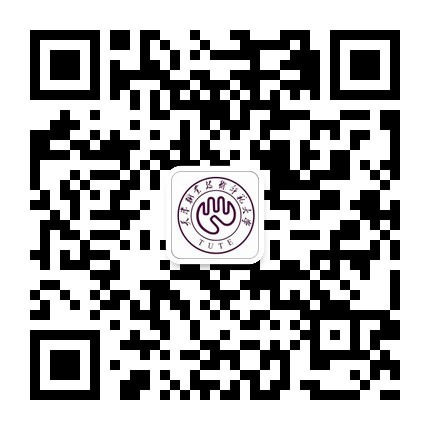2020天津职业技术师范大学艺术类本科专业招生简章（校考）