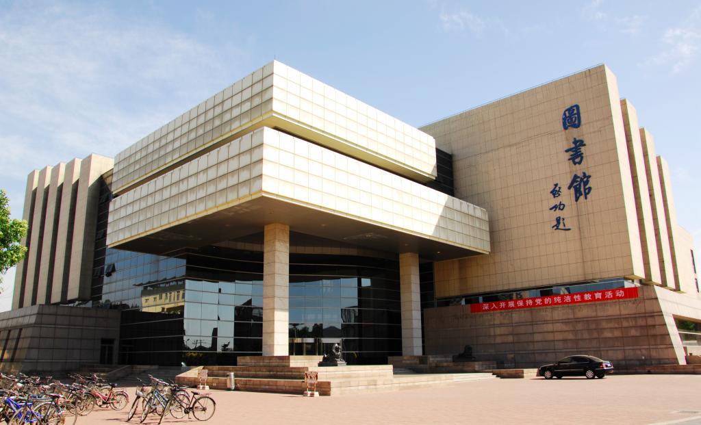 天津职业大学图书馆图片